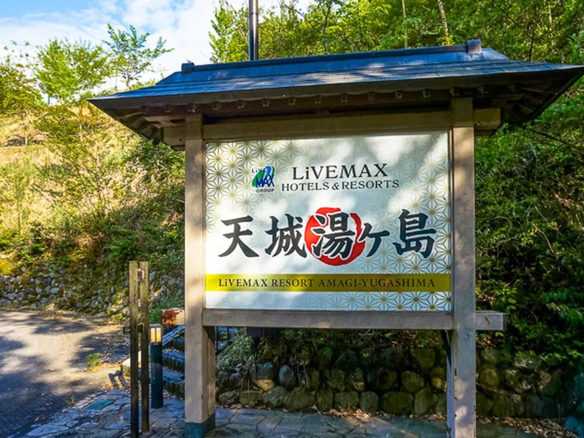 איזו Livemax Resort Shizuoka Amagiyugashima מראה חיצוני תמונה